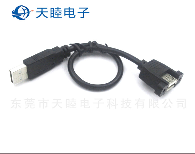 USB2.0公转母延长线
